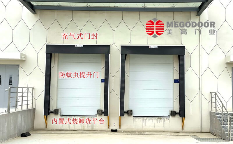 宁波冷库保温充气式门封：高效装卸与卓越保温的完美结合插图1