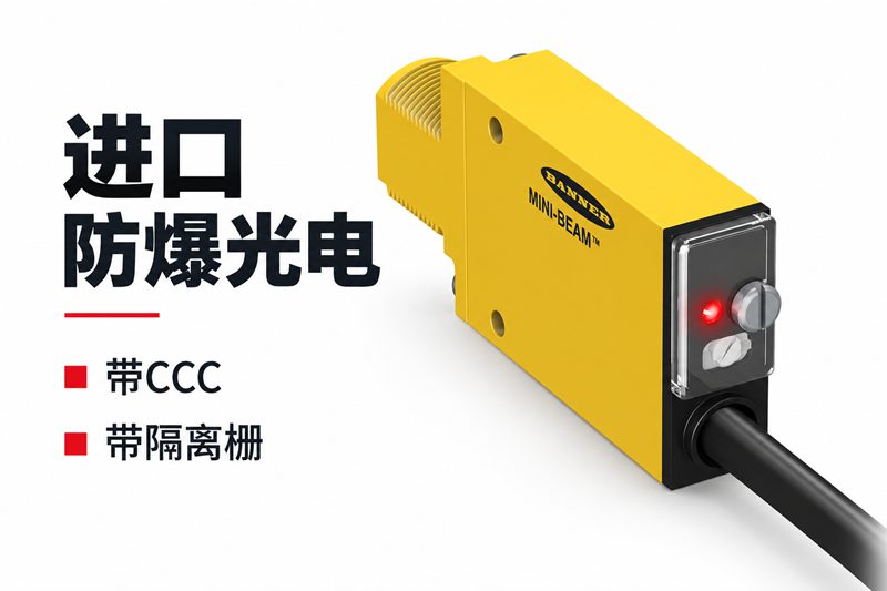 宁波防爆PVC卷帘门厂家插图4 宁波防爆PVC卷帘门厂家插图4